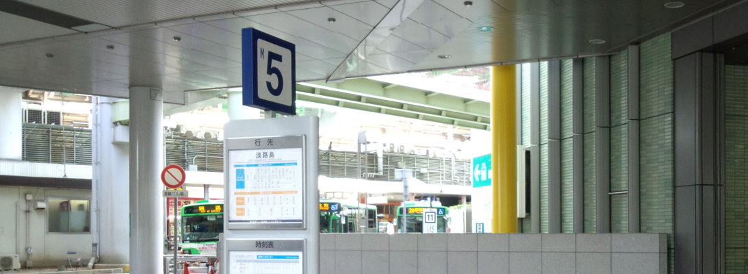 ミント神戸１Fバスターミナル