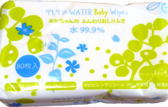 画像：おしりふき